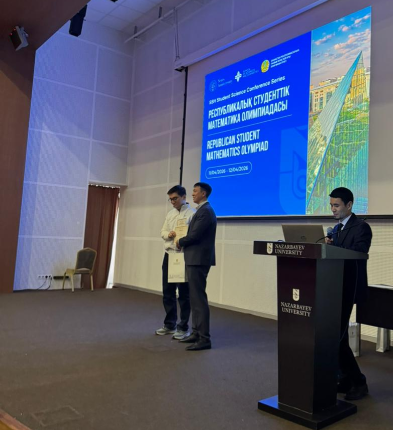 Participants working on problems during the first day of the Olympiad.